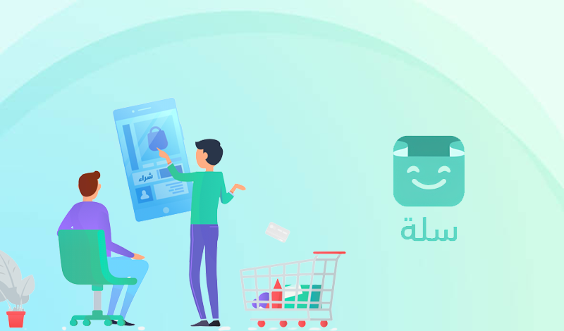 إنشاء متجر سلة للمنتجات رقمية من فيسيونيكس