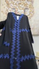 عباية جاهزة 6052