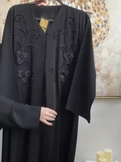 عباية جاهزة 5365