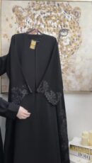 عباية جاهزة 5888