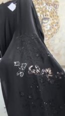 عباية جاهزة 5988