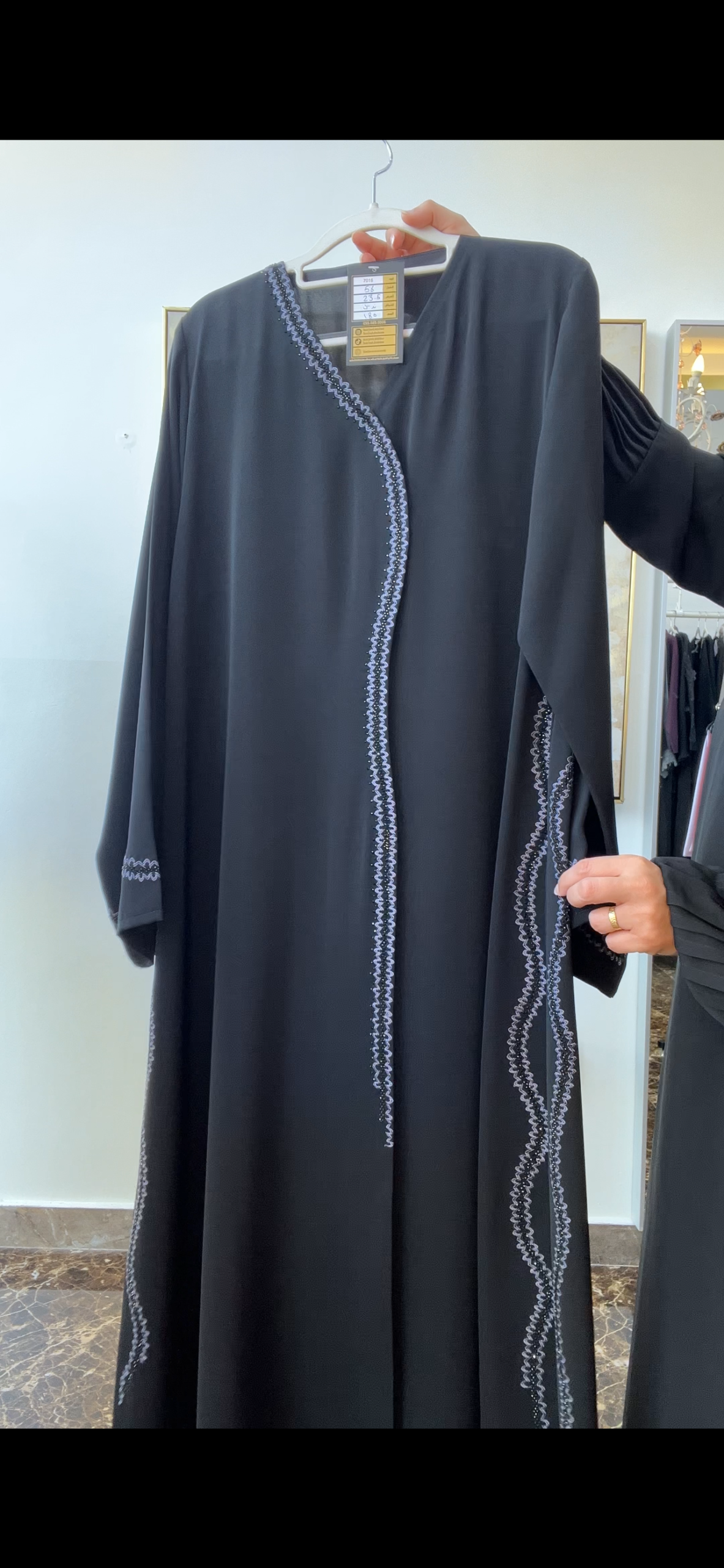 عباية جاهزة 7018