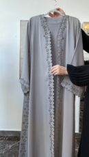عباية جاهزة 7026