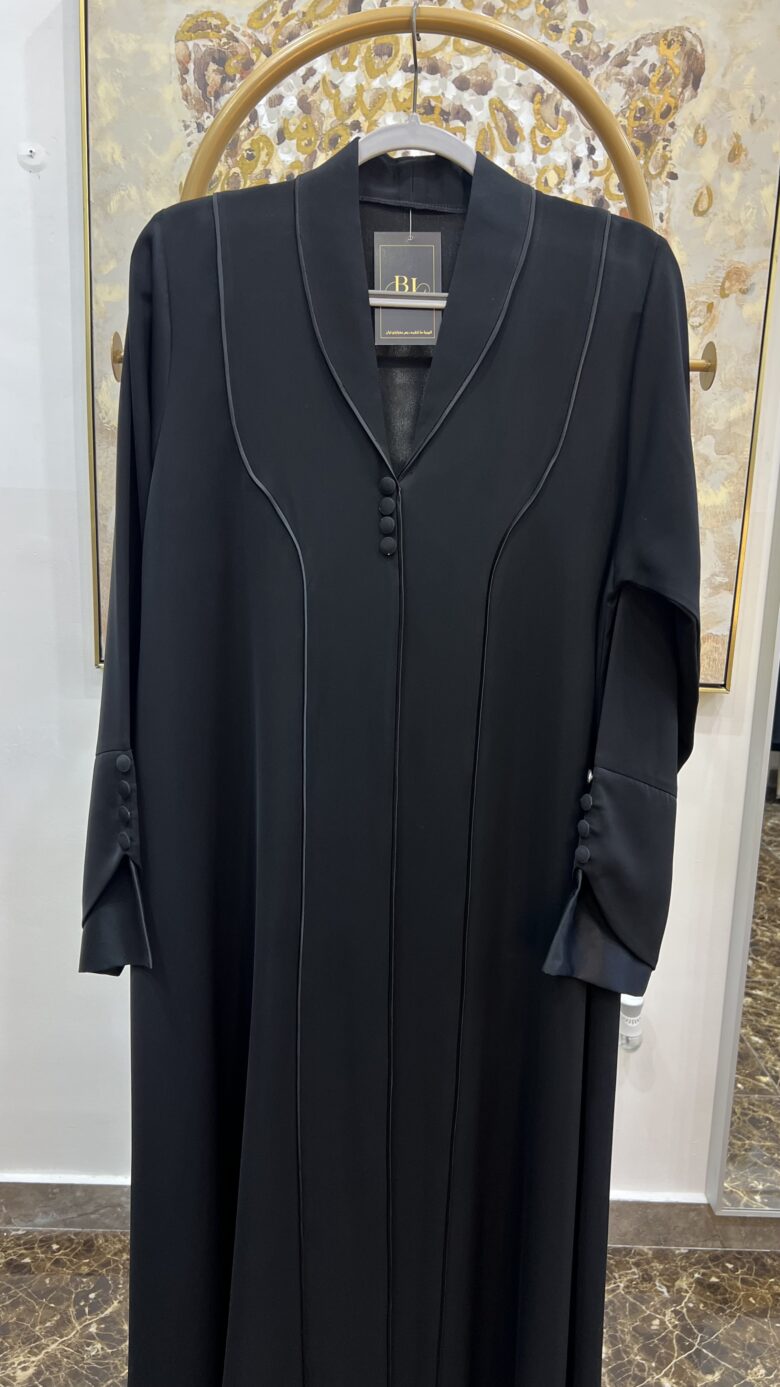 عباية جاهزة 7041