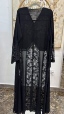 عباية جاهزة 7046