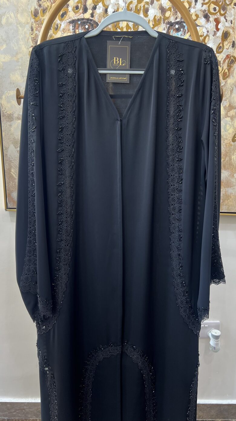 عباية جاهزة 7057
