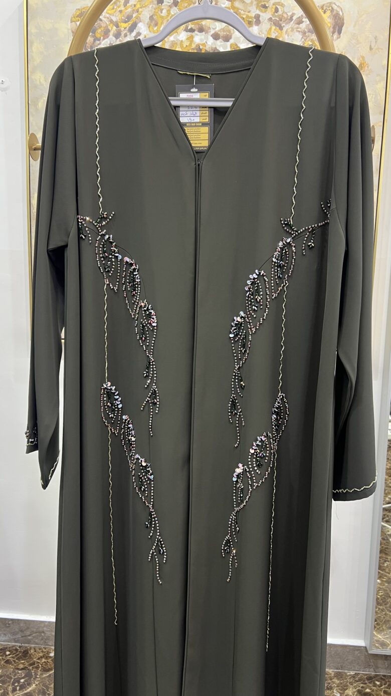 عباية جاهزة 7059