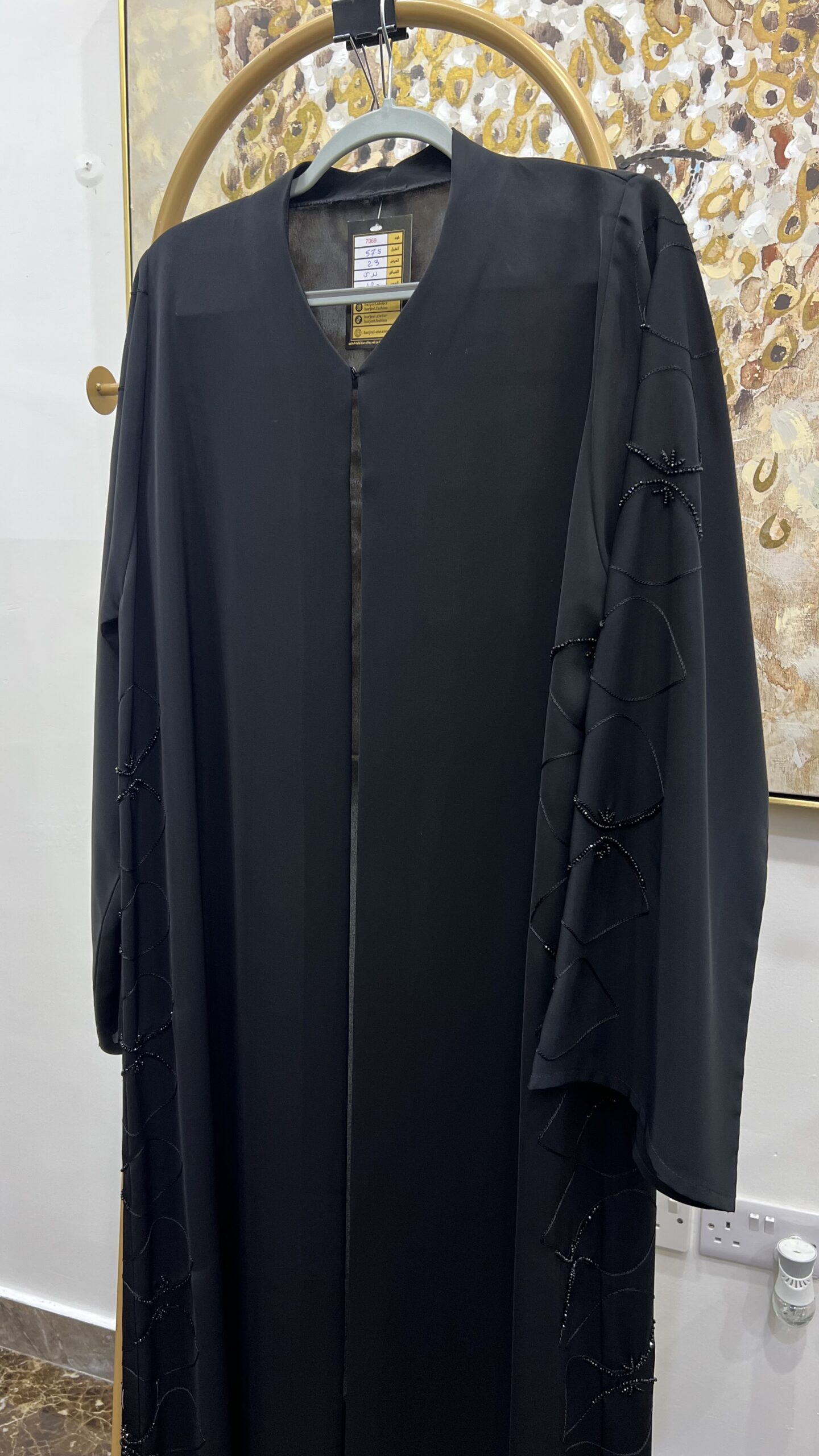 عباية جاهزة 7069