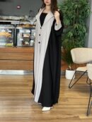 عباية رِهام الرسمية بخامة ندى للدوام